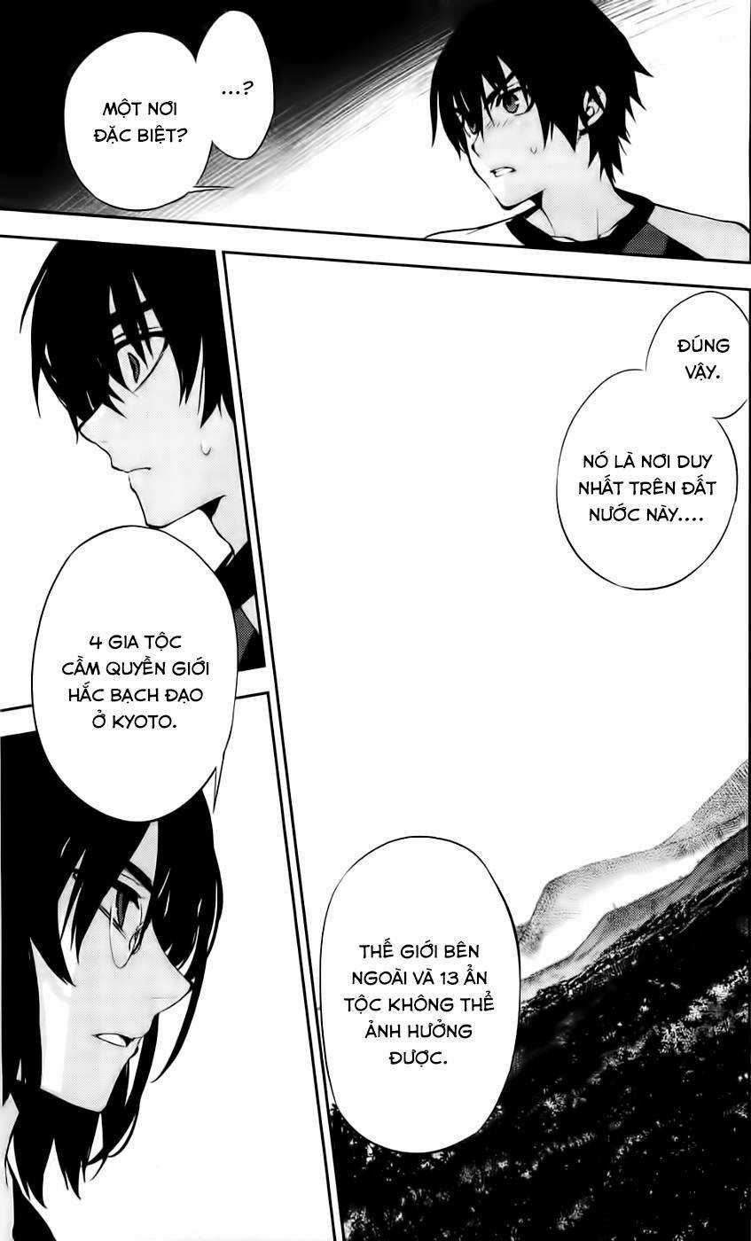 Kure-Nai Chapter 43 trang 13