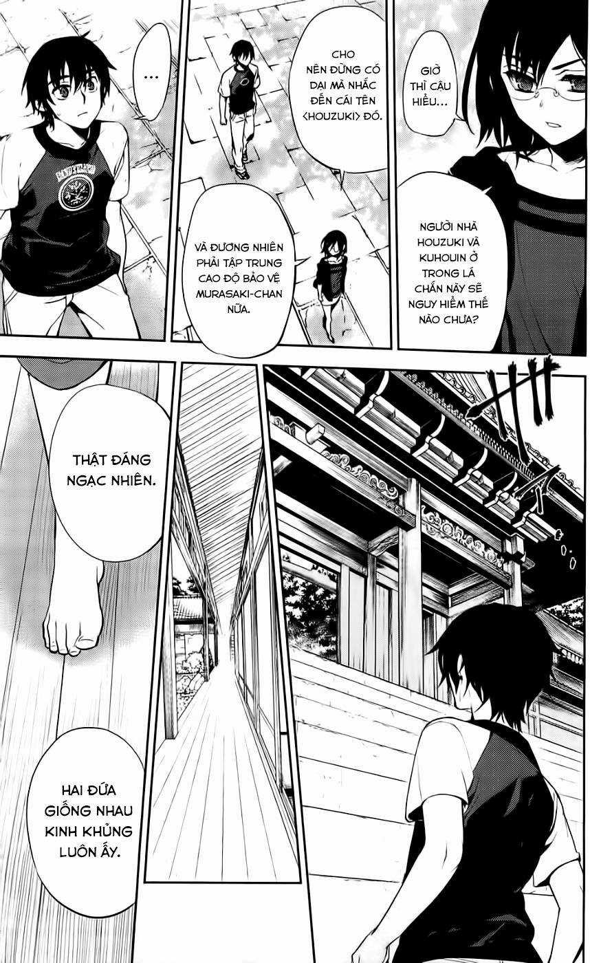 Kure-Nai Chapter 43 trang 15