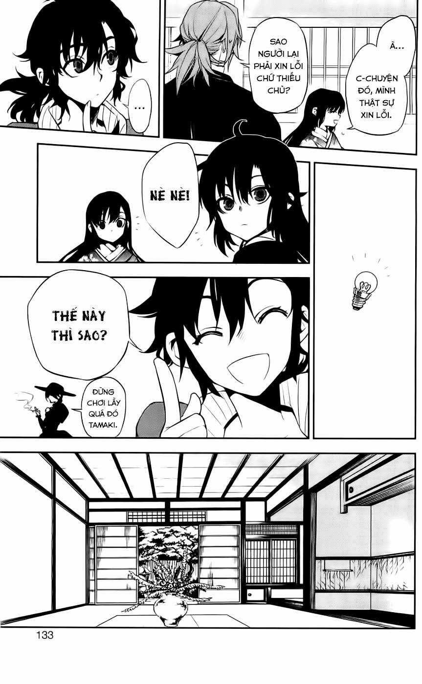 Kure-Nai Chapter 43 trang 17