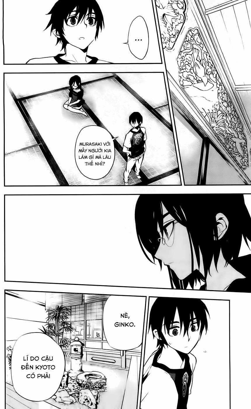 Kure-Nai Chapter 43 trang 18