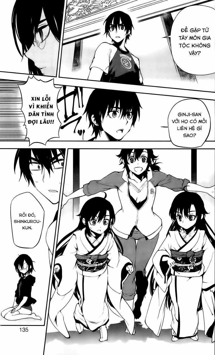 Kure-Nai Chapter 43 trang 19