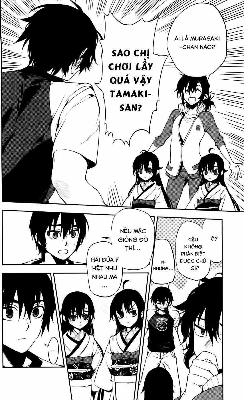 Kure-Nai Chapter 43 trang 20