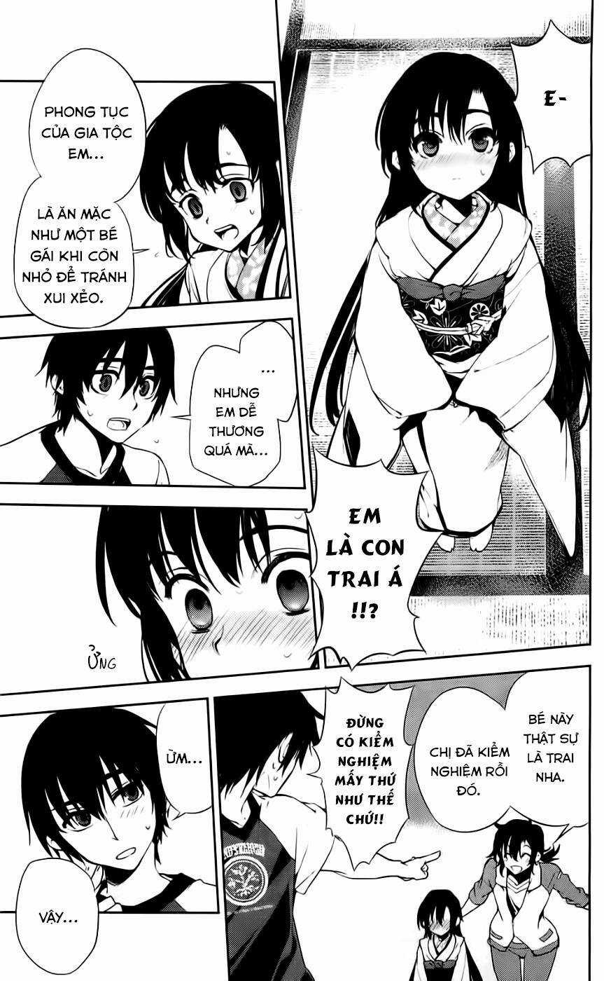 Kure-Nai Chapter 43 trang 23