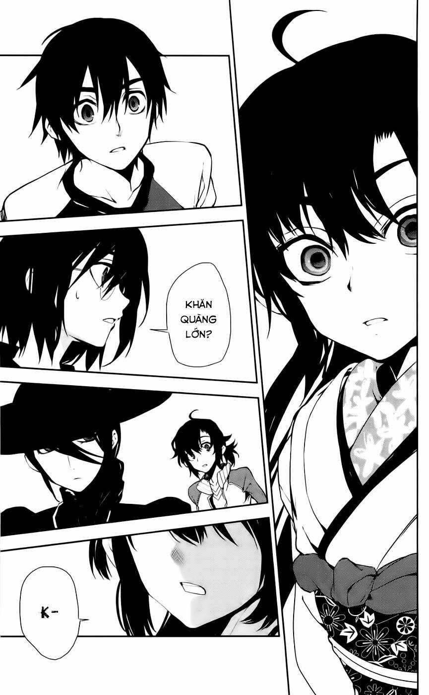 Kure-Nai Chapter 43 trang 27