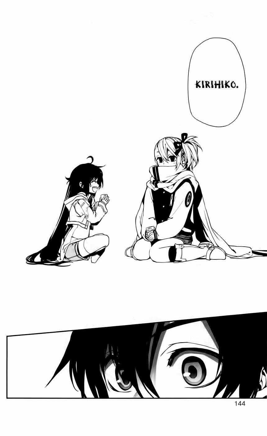 Kure-Nai Chapter 43 trang 28