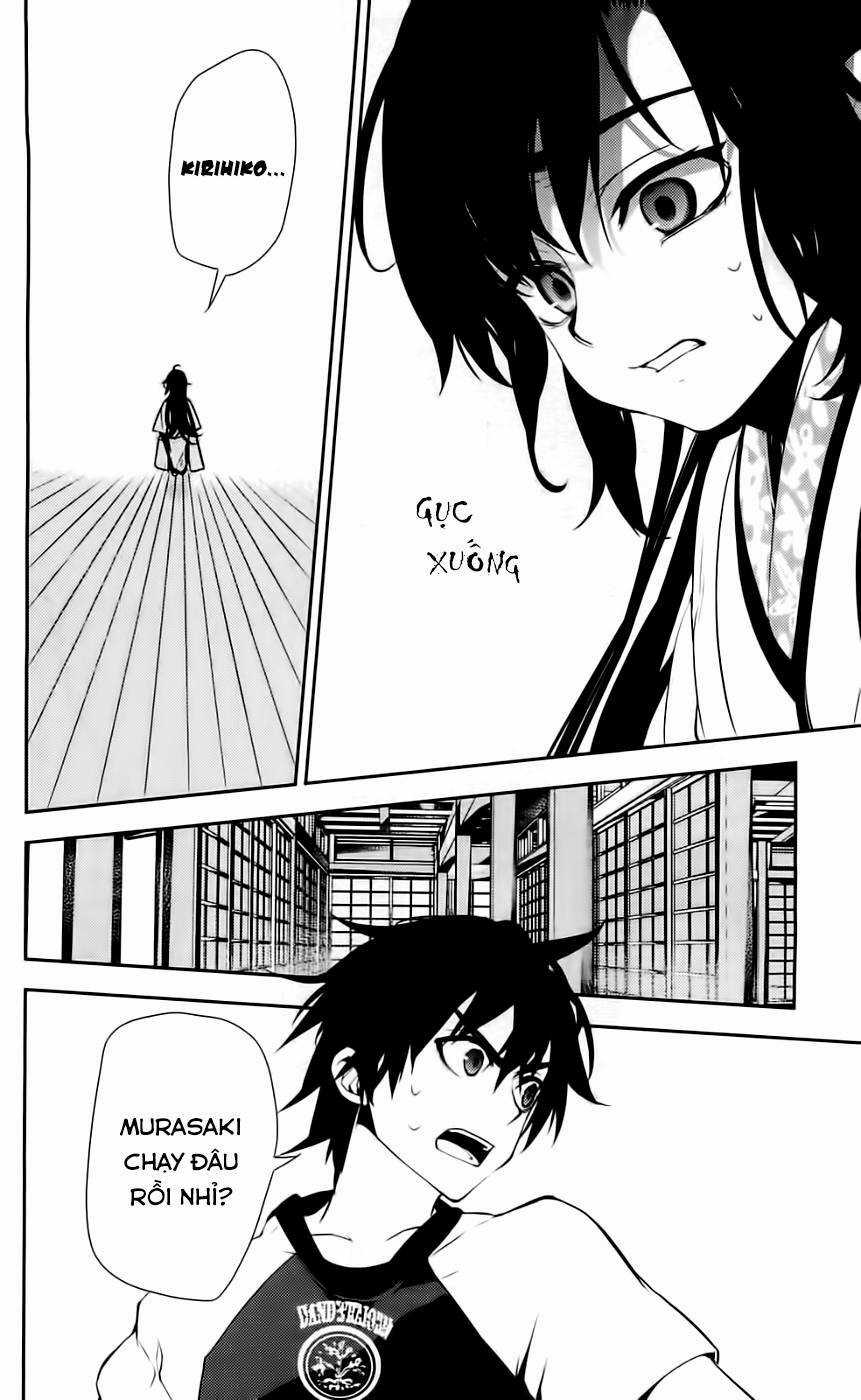 Kure-Nai Chapter 43 trang 32