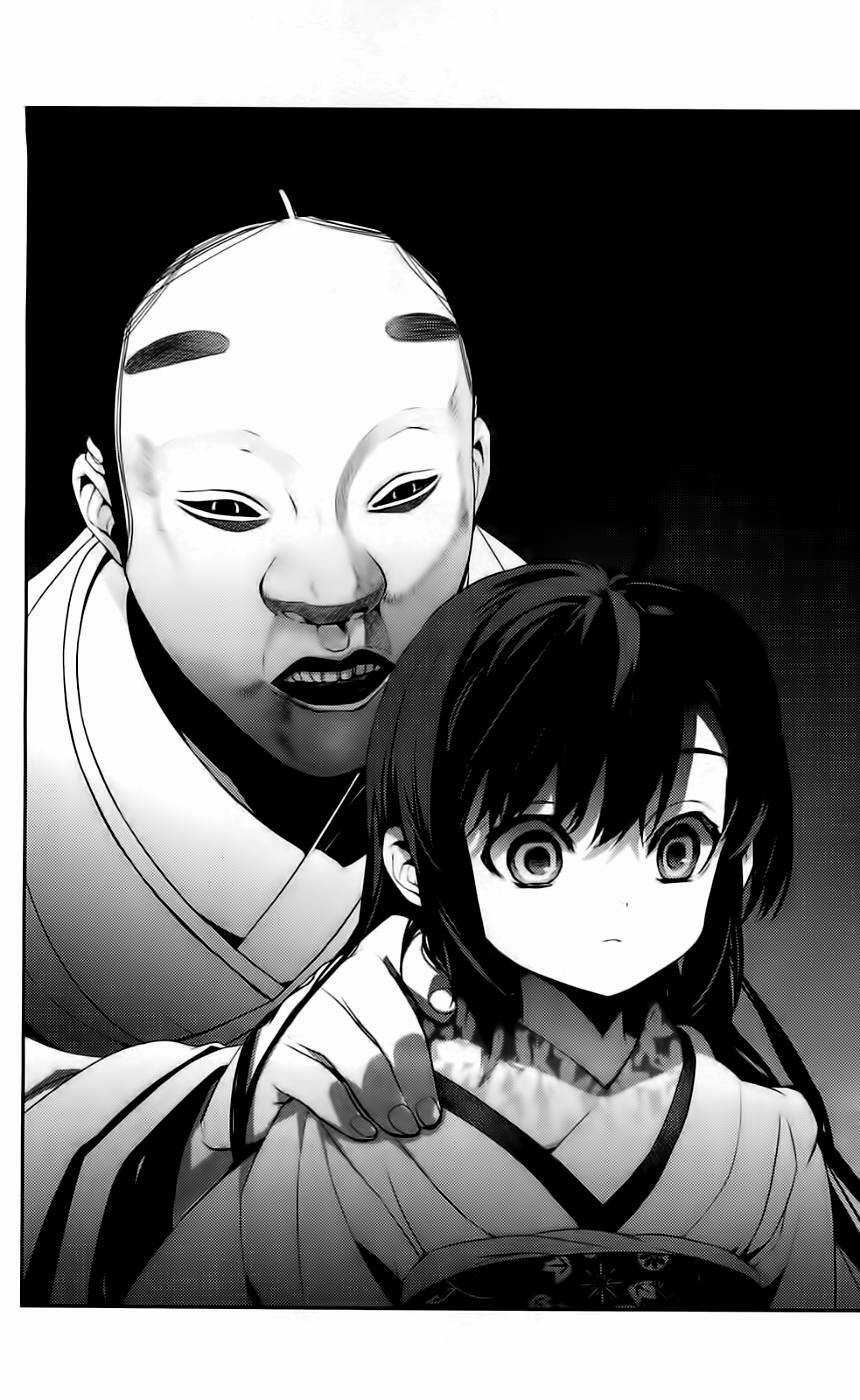 Kure-Nai Chapter 43 trang 34