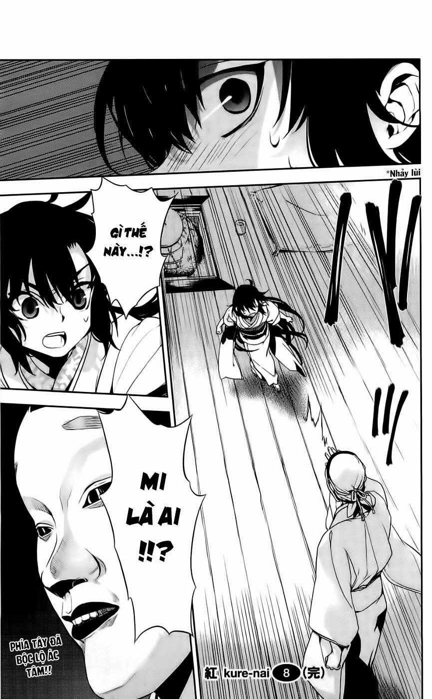 Kure-Nai Chapter 43 trang 35