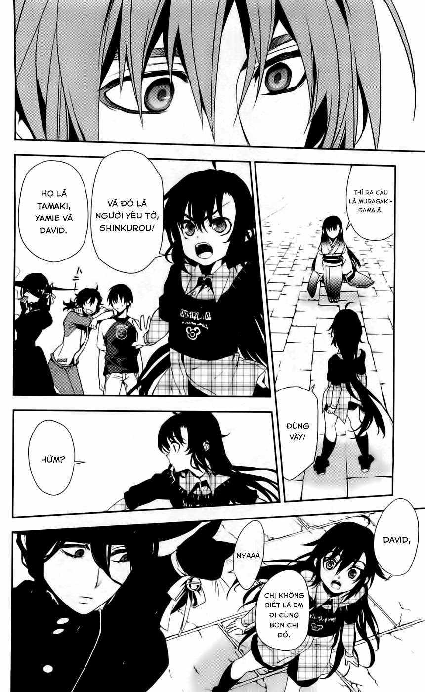 Kure-Nai Chapter 43 trang 4