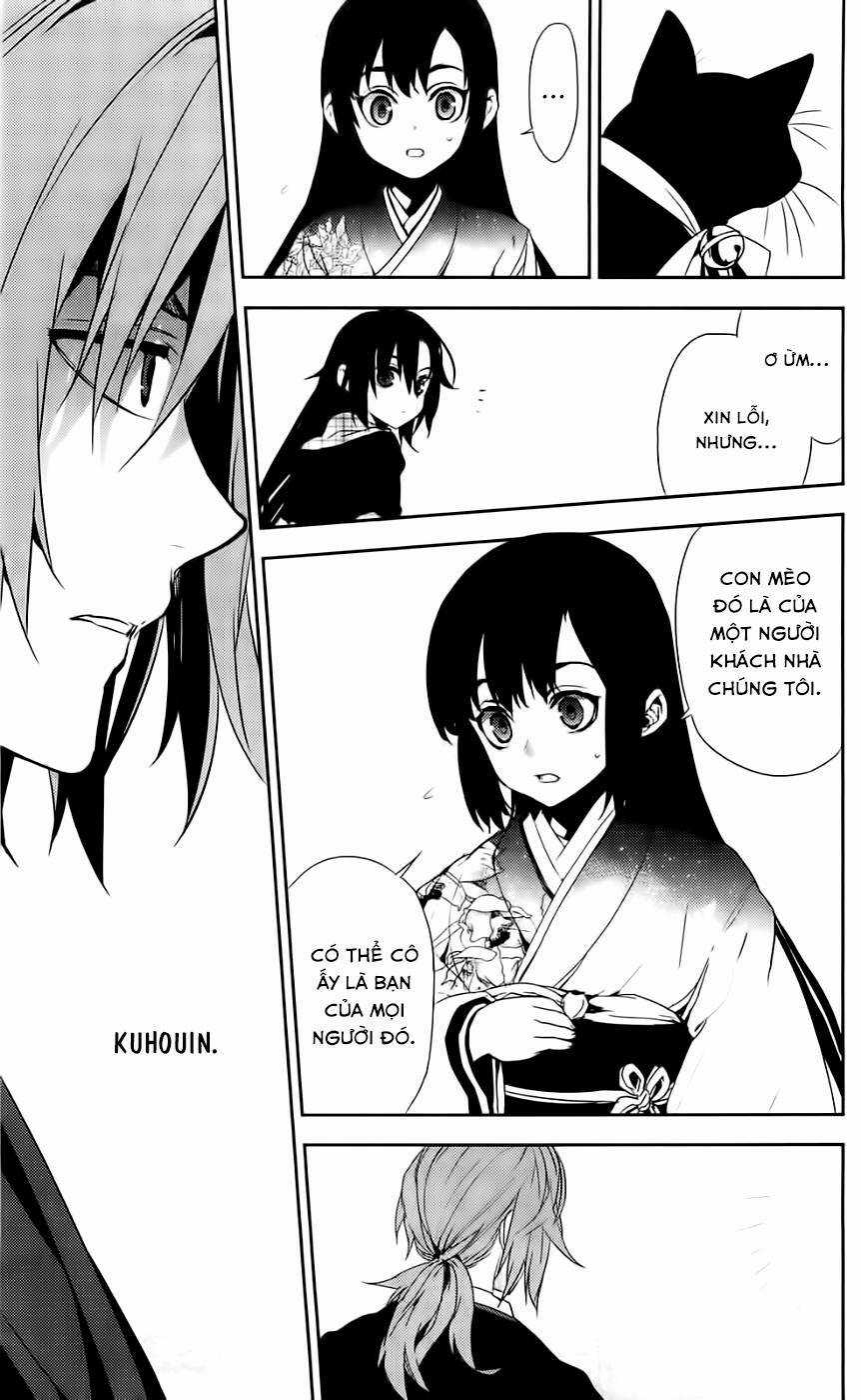 Kure-Nai Chapter 43 trang 5