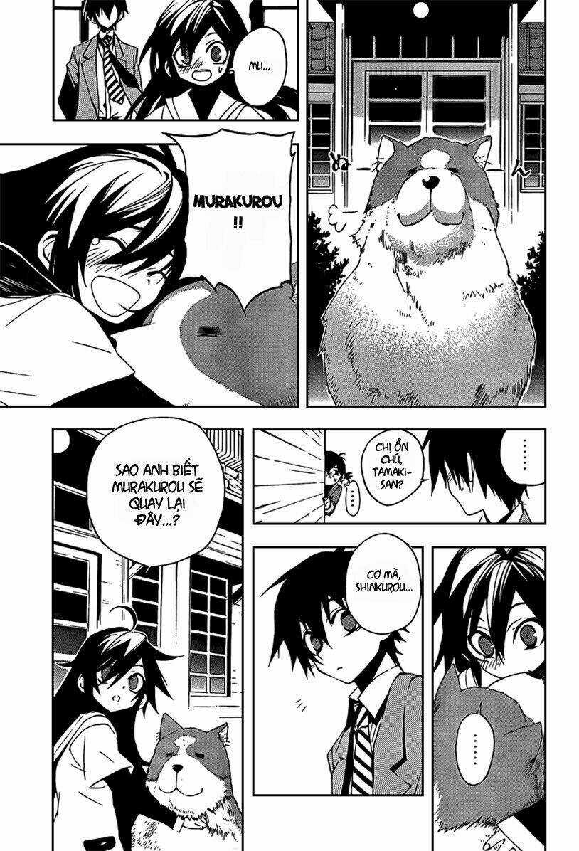 Kure-Nai Chapter 5 trang 11