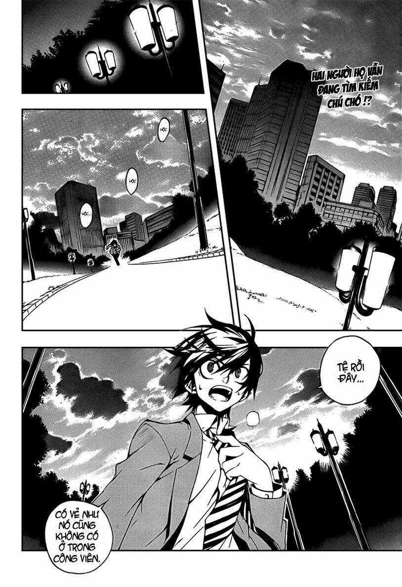 Kure-Nai Chapter 5 trang 2