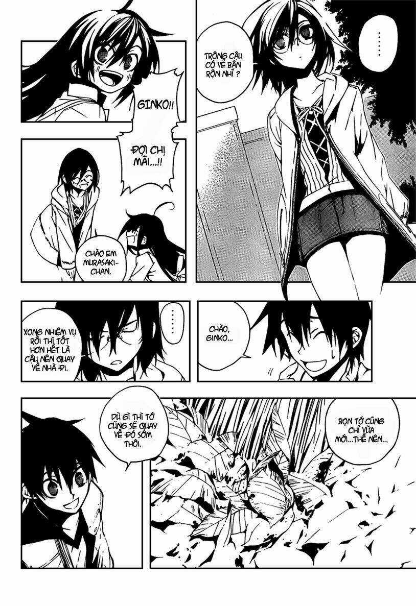 Kure-Nai Chapter 5 trang 20