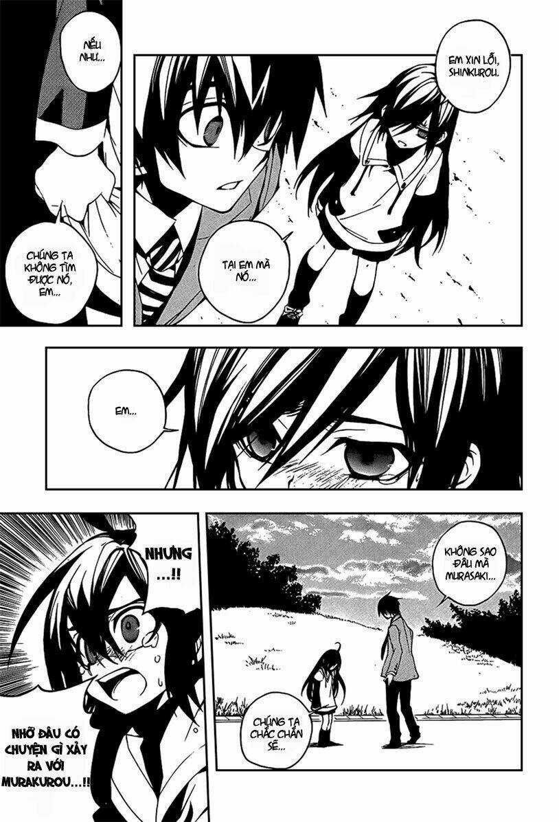 Kure-Nai Chapter 5 trang 3