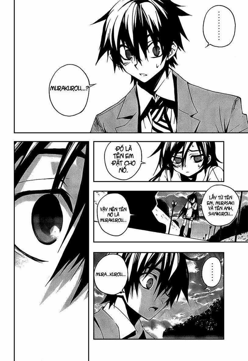 Kure-Nai Chapter 5 trang 4