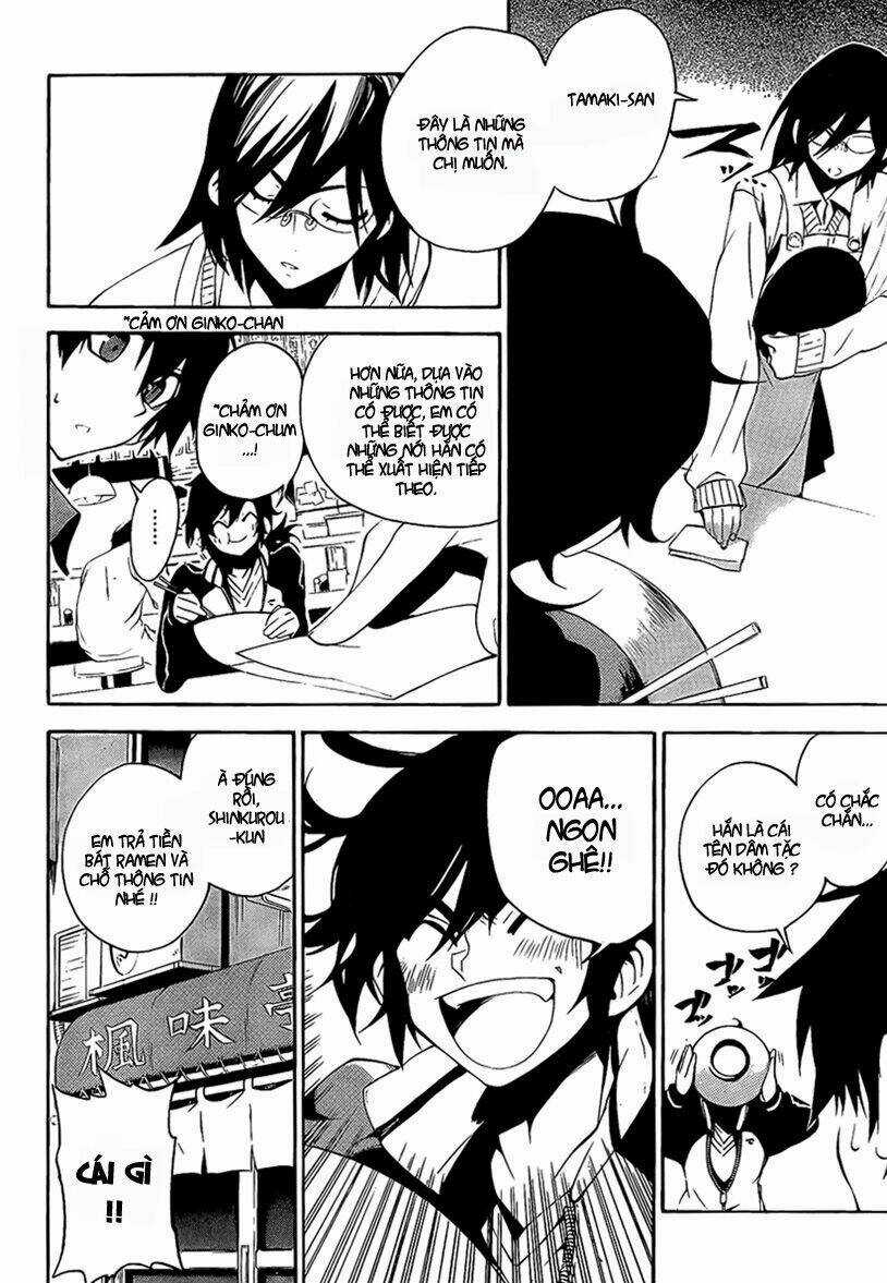 Kure-Nai Chapter 6 trang 10