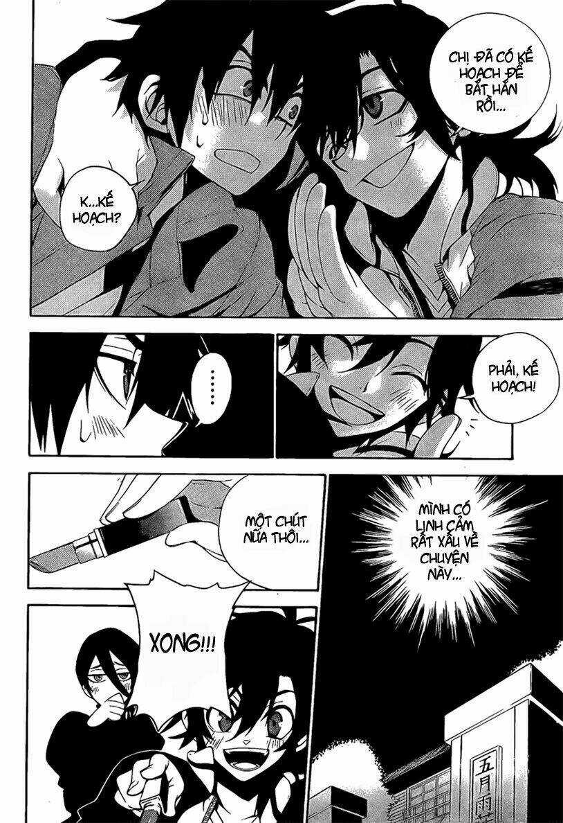 Kure-Nai Chapter 6 trang 12