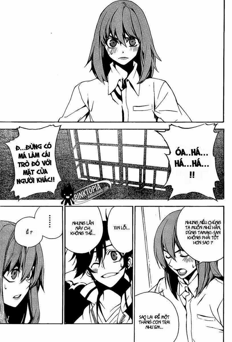 Kure-Nai Chapter 6 trang 13