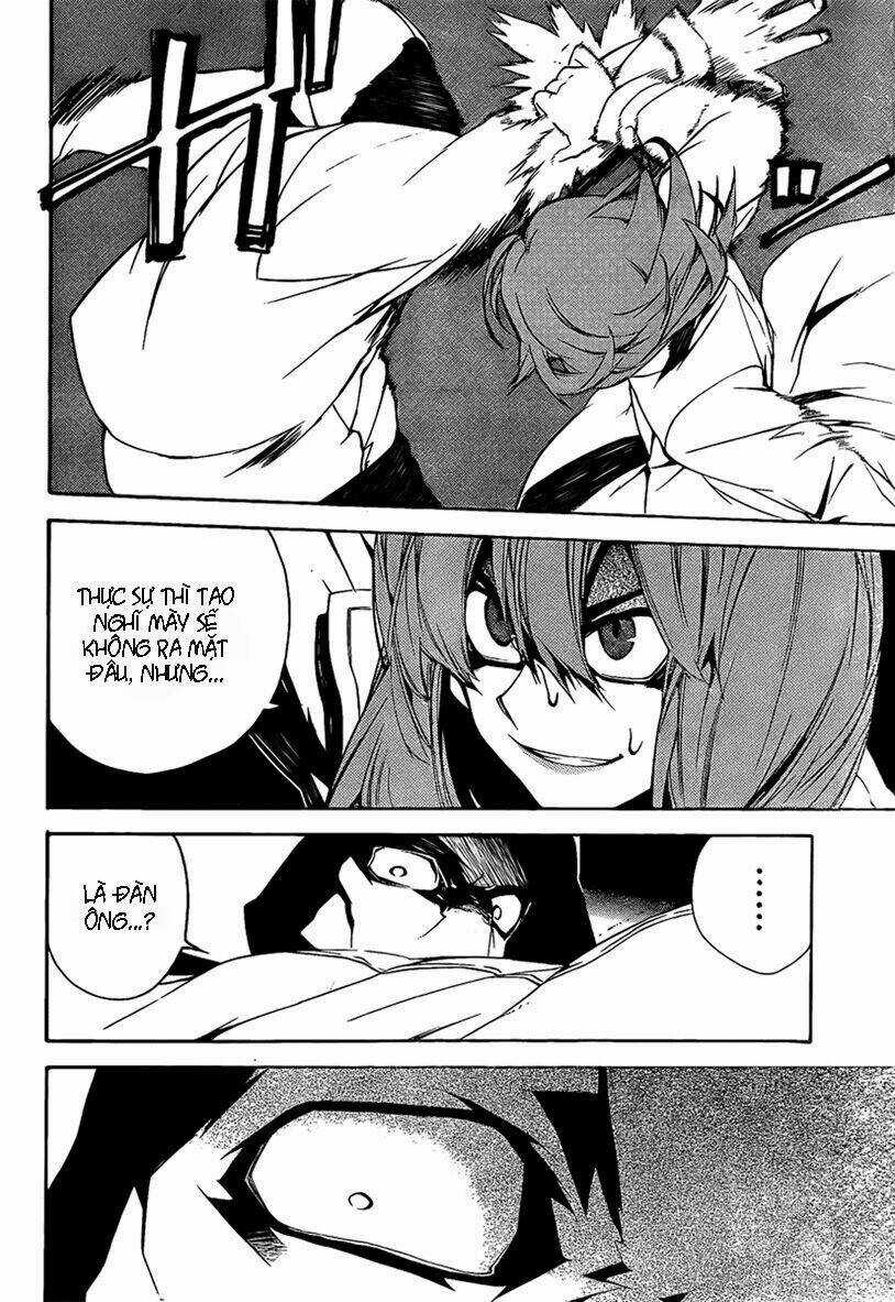 Kure-Nai Chapter 6 trang 16