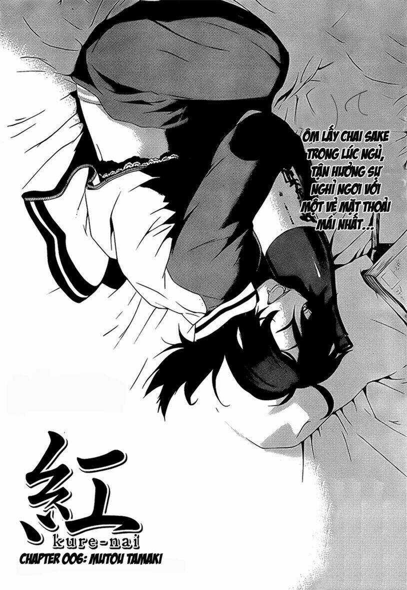 Kure-Nai Chapter 6 trang 2