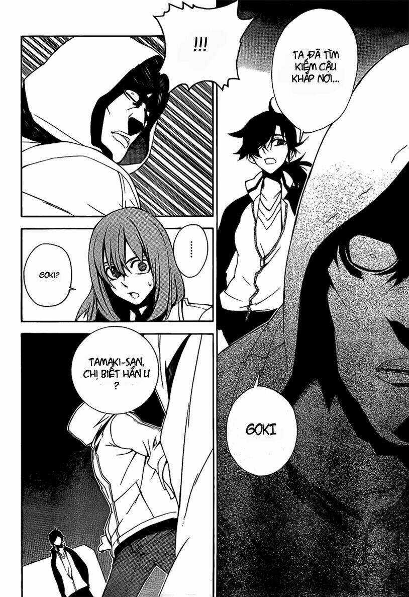 Kure-Nai Chapter 6 trang 20