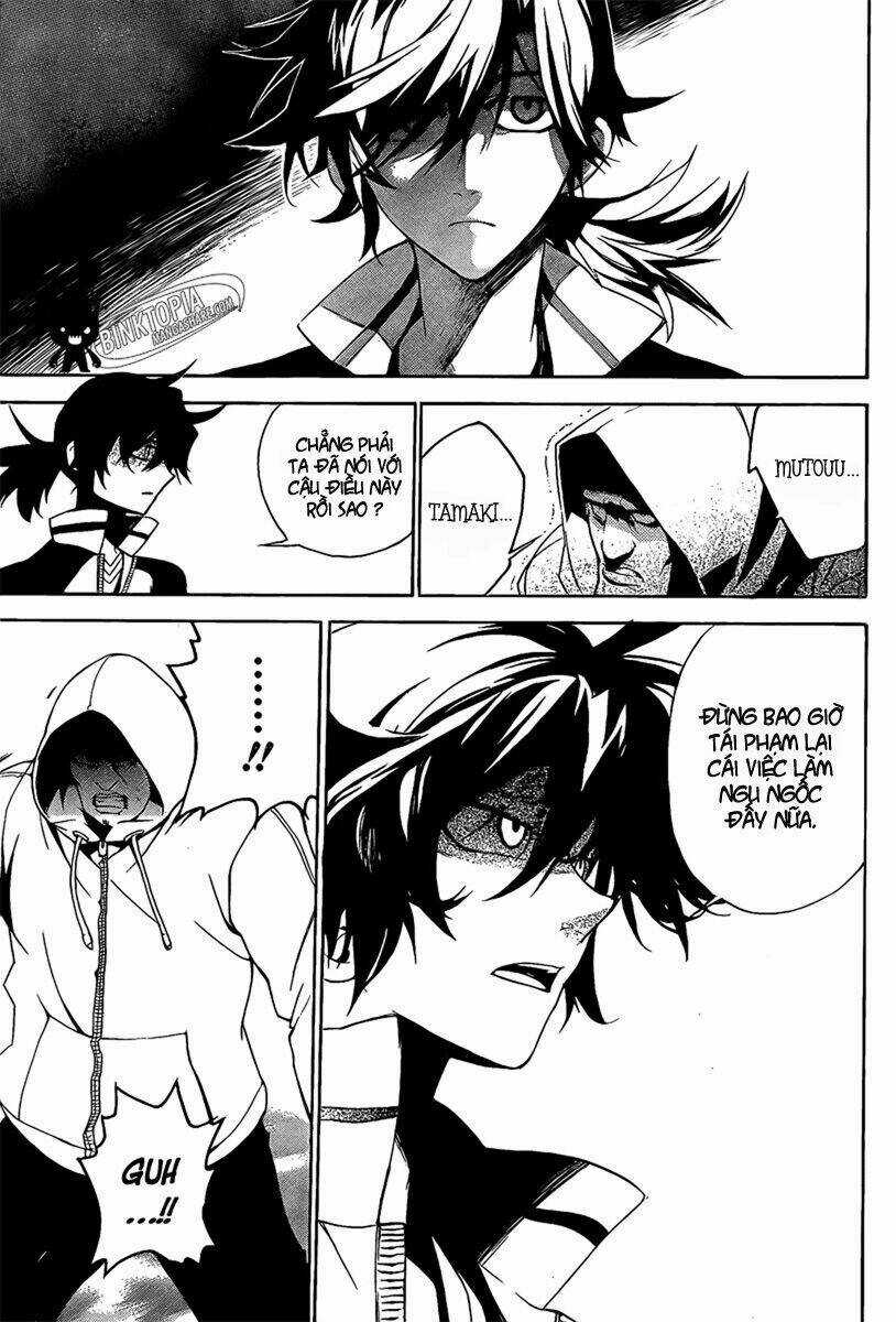 Kure-Nai Chapter 6 trang 21