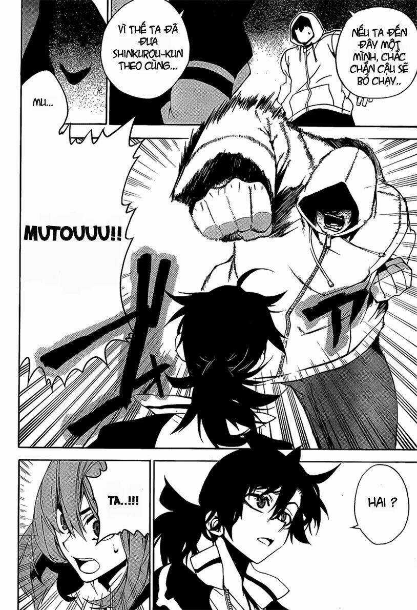 Kure-Nai Chapter 6 trang 22