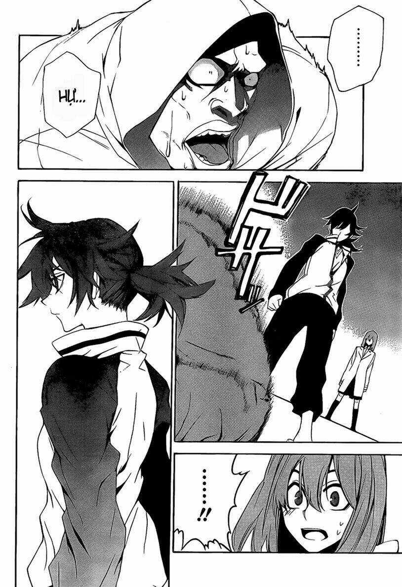 Kure-Nai Chapter 6 trang 26