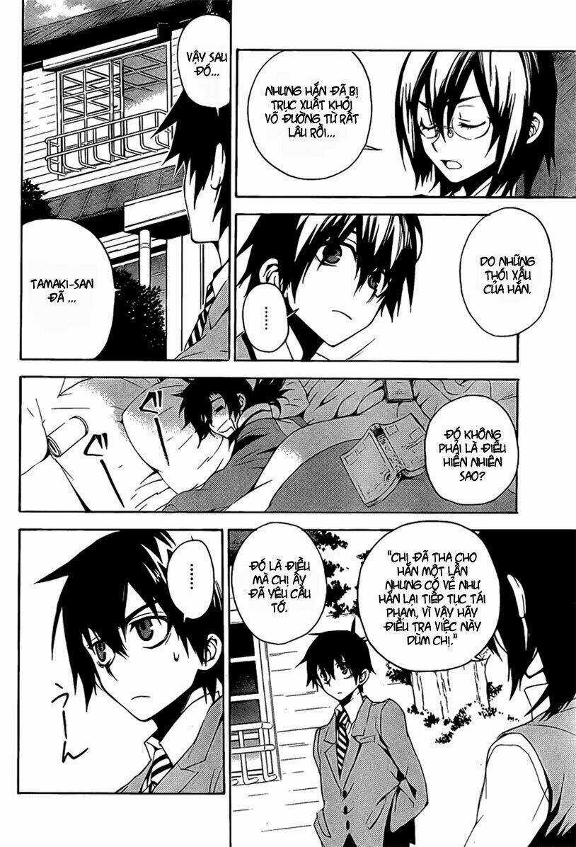 Kure-Nai Chapter 6 trang 28