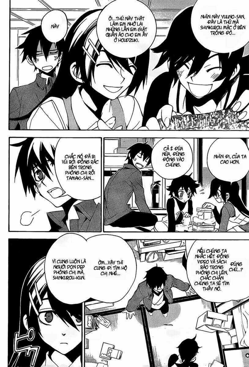 Kure-Nai Chapter 6 trang 4