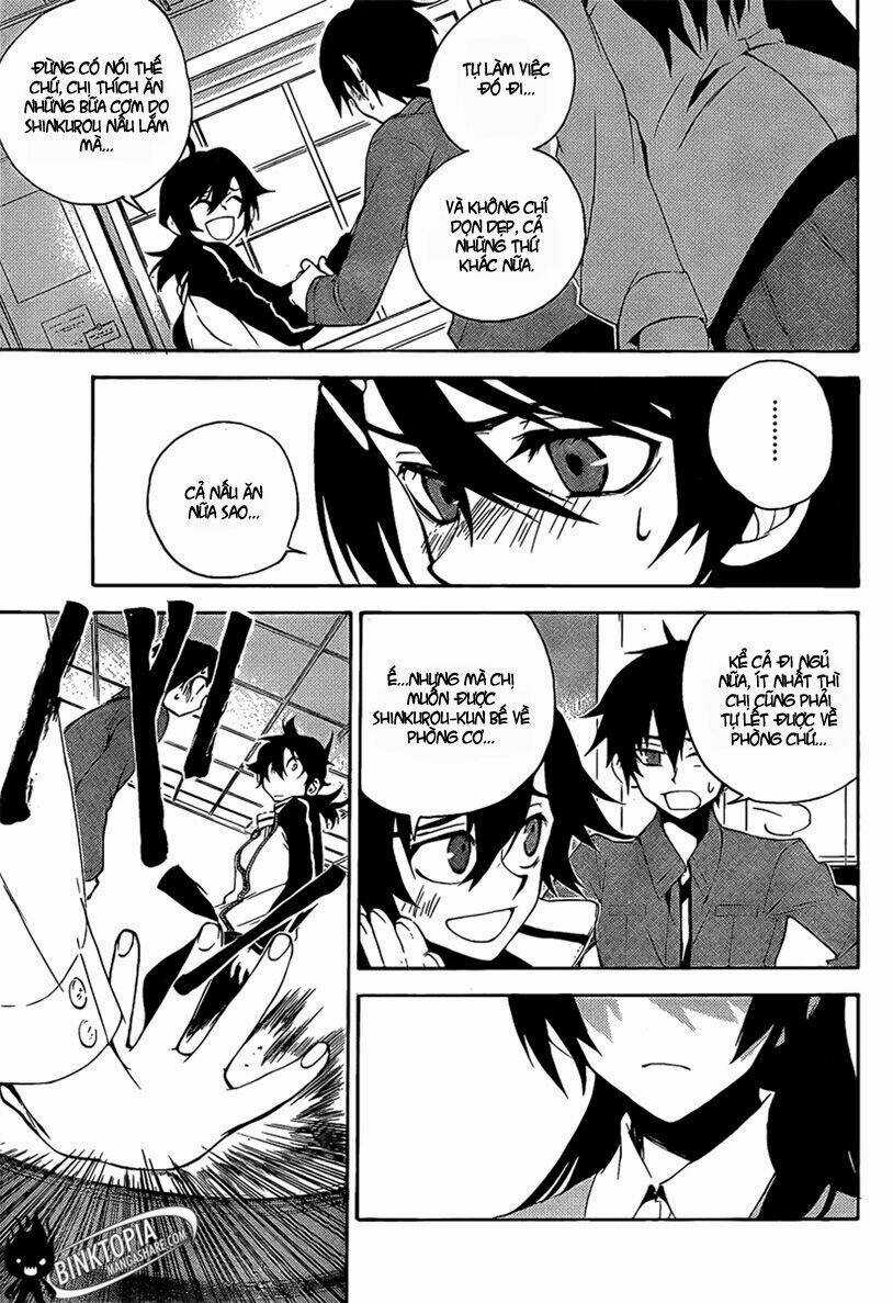 Kure-Nai Chapter 6 trang 5