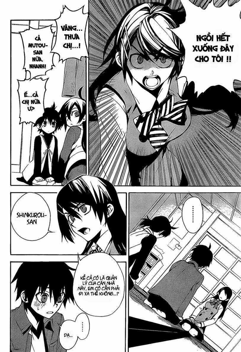 Kure-Nai Chapter 6 trang 6