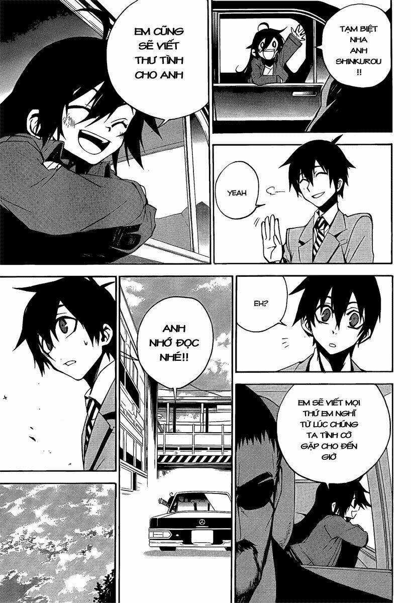 Kure-Nai Chapter 7 trang 12