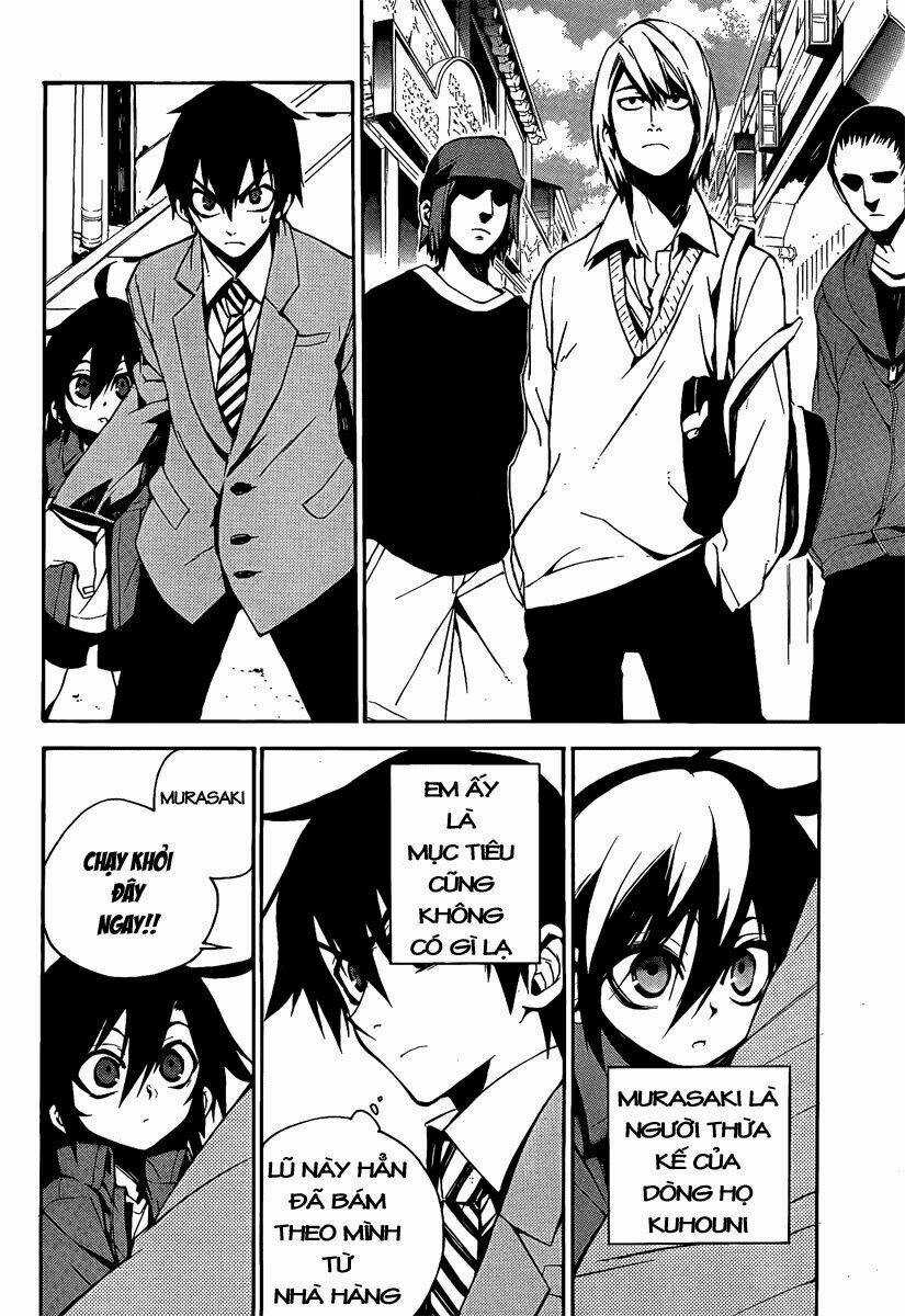Kure-Nai Chapter 7 trang 7