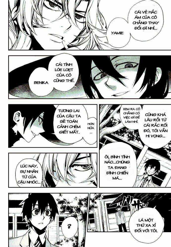 Kure-Nai Chapter 8 trang 11
