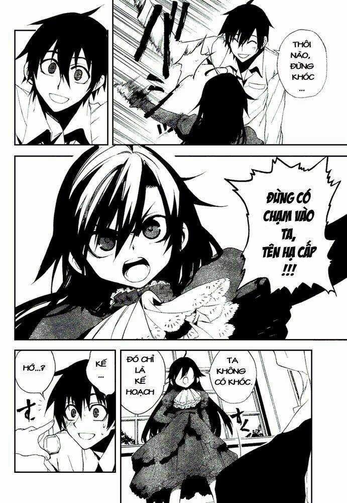 Kure-Nai Chapter 8 trang 13