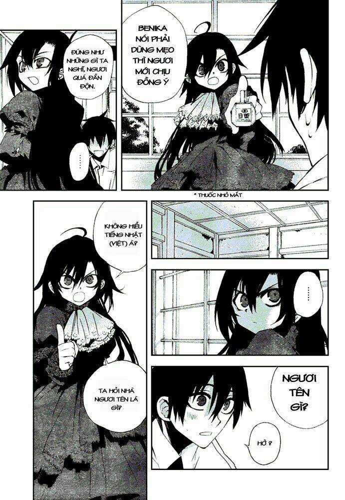 Kure-Nai Chapter 8 trang 14