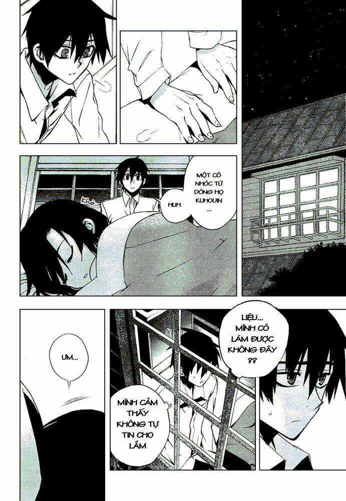 Kure-Nai Chapter 8 trang 17