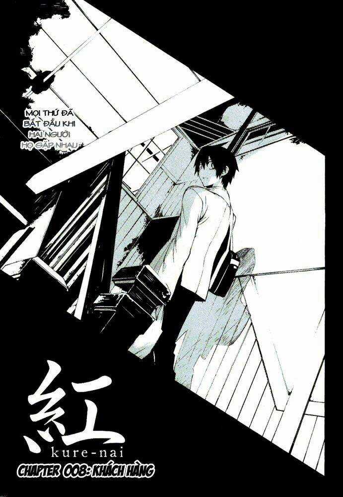 Kure-Nai Chapter 8 trang 2