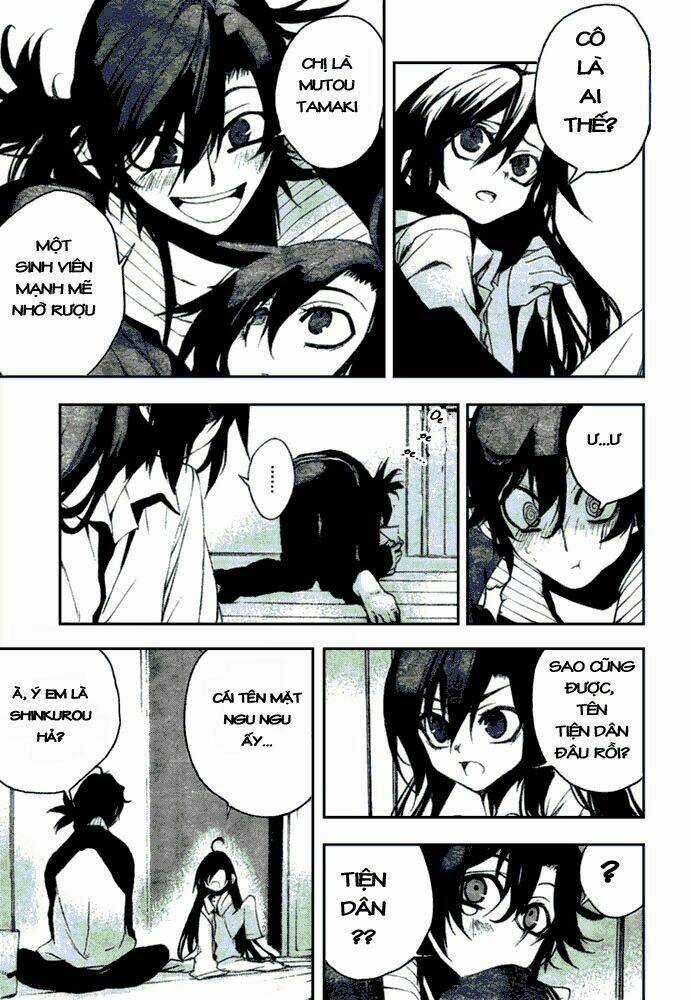 Kure-Nai Chapter 8 trang 24