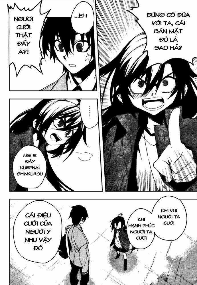 Kure-Nai Chapter 8 trang 35