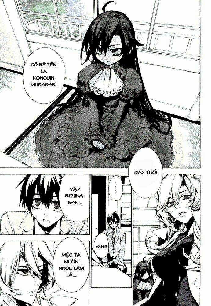 Kure-Nai Chapter 8 trang 4