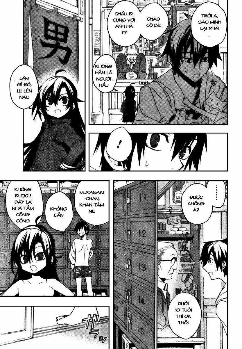 Kure-Nai Chapter 9 trang 15