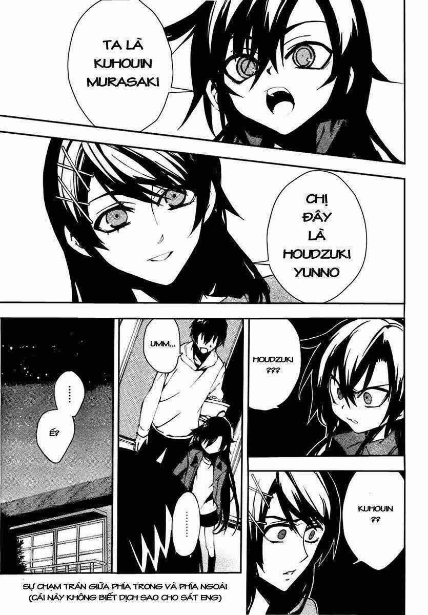 Kure-Nai Chapter 9 trang 31