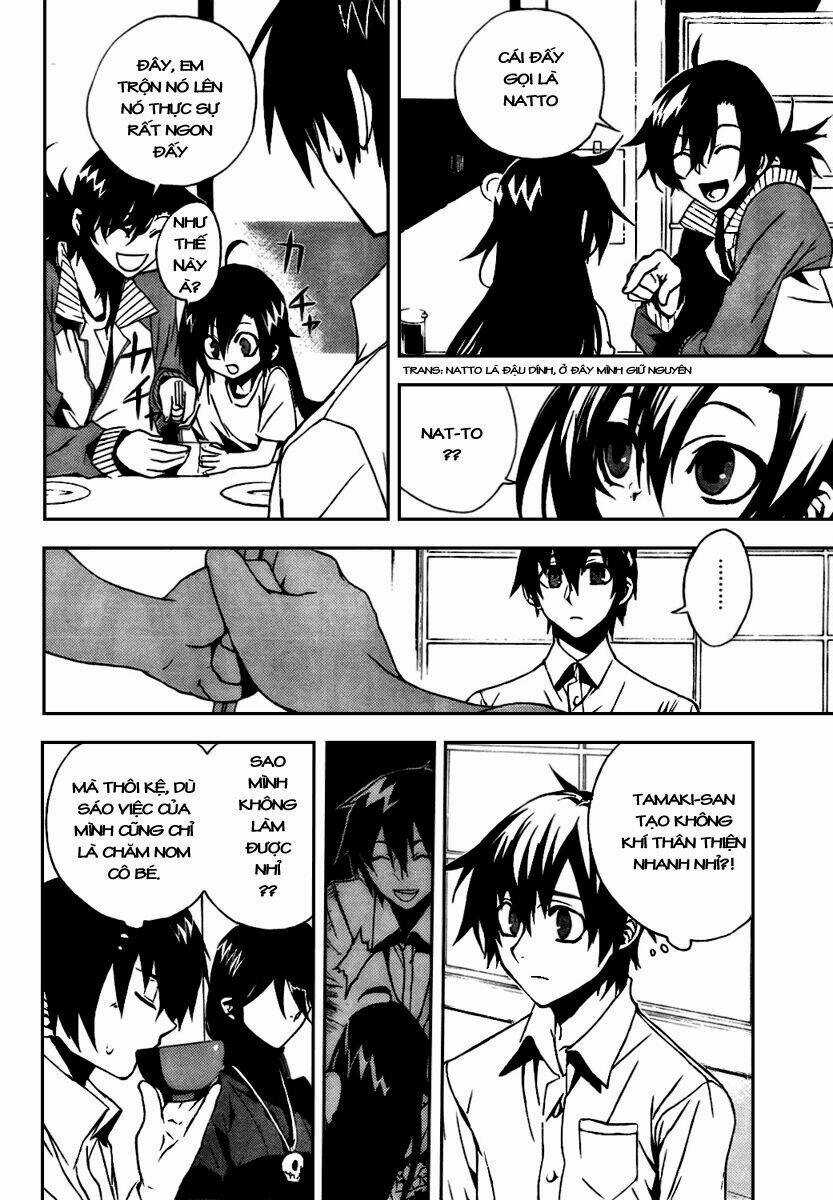 Kure-Nai Chapter 9 trang 4