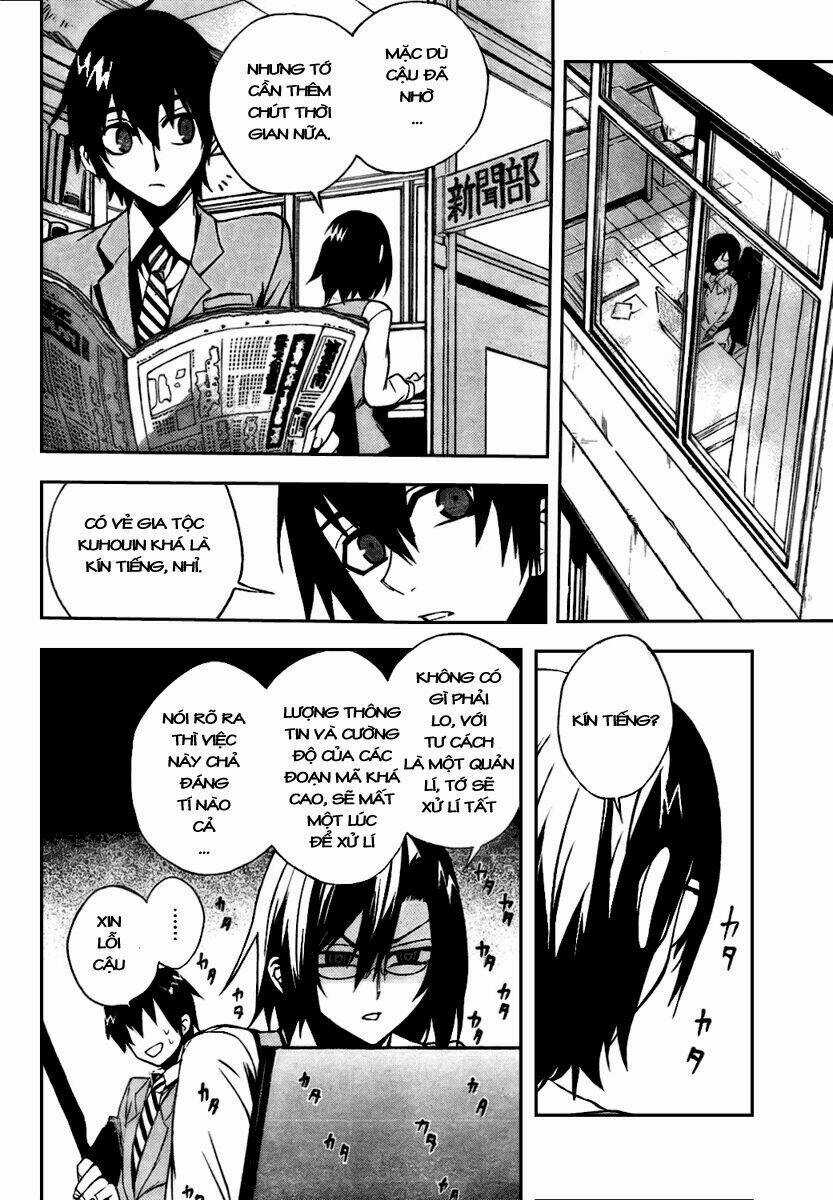 Kure-Nai Chapter 9 trang 6