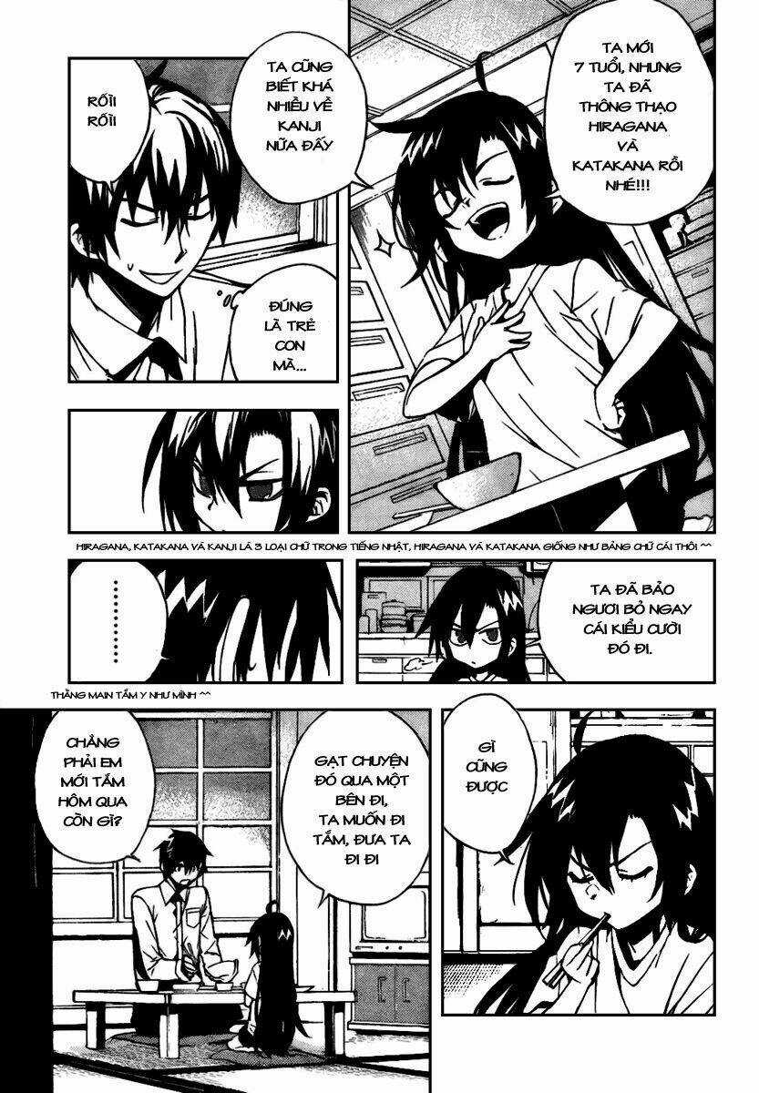Kure-Nai Chapter 9 trang 9