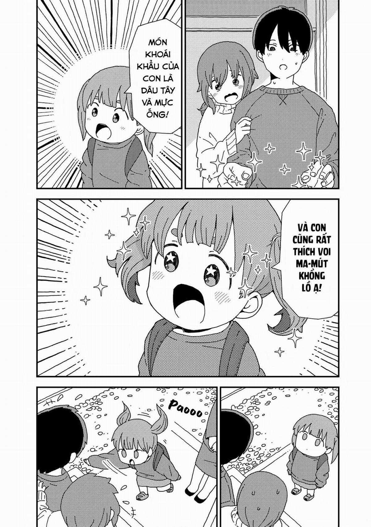Kuriko to Biyori Chapter 1 trang 17