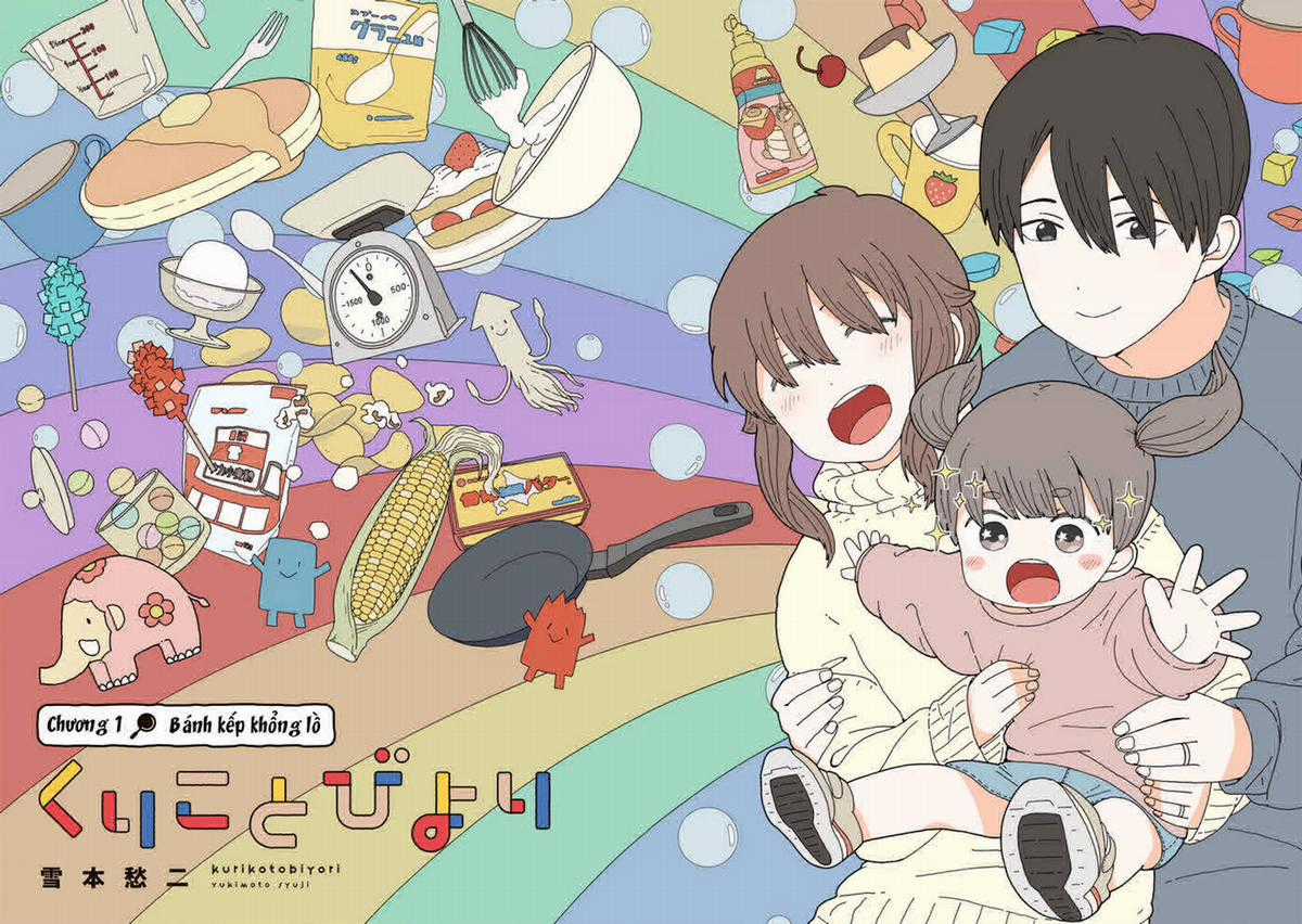 Kuriko to Biyori Chapter 1 trang 2