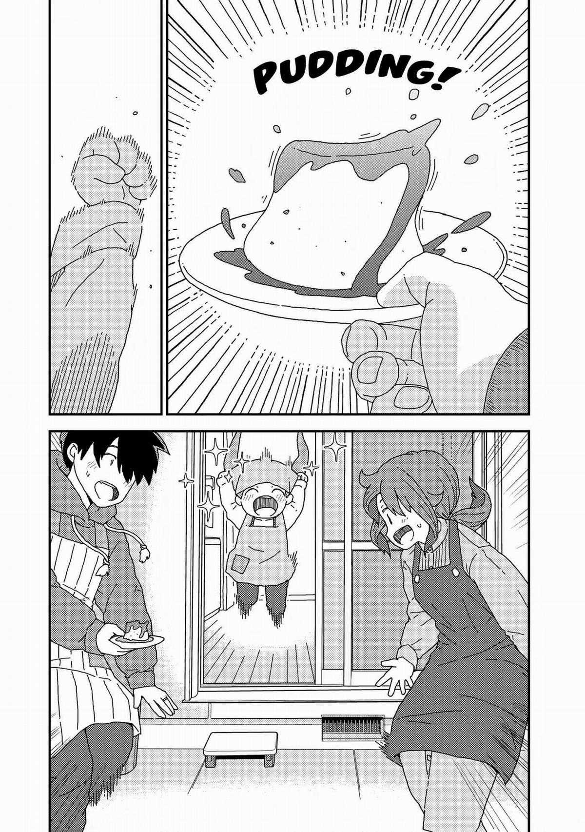 Kuriko to Biyori Chapter 2 trang 37